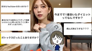 えちえち質問コーナーはしません！が質問答えます