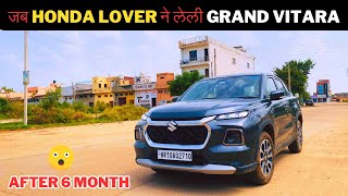 Grand Vitara के Owner ने बताया सच 🔥 | Reality of GRAND VITARA | HARISH DAHIYA KKD