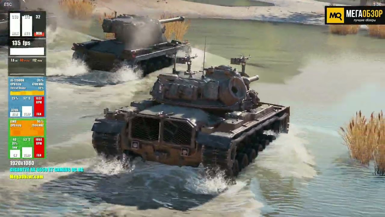 World of Tanks. GIGABYTE Radeon RX 6650 XT EAGLE OC