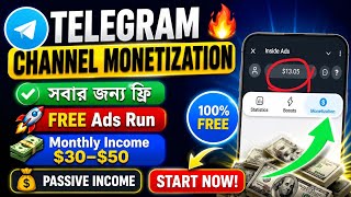 Telegram Channel Monetization | Telegram Channel Ads Run | Telegram Channel Boost Bangla