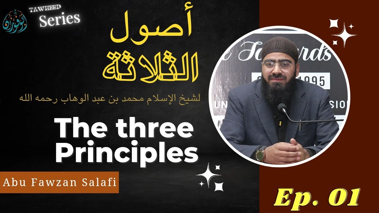 WINTER MAJALIS ( أصول الثلاثه ) PART 01