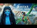 🔴அவதார் - Avatar Frontiers of Pandora Episode 1 | SRM PLAYZ ON LIVE 🔴