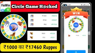 Fiewin Circle Game Tricks | Fiewin Circle Game Animal Winning Trick | Fiewin Circle Game Win Tricks screenshot 4