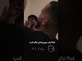 لما نذكر حبيبي واحلي أيام الحب لما نذكر حبيبي واحلي أيام الحب