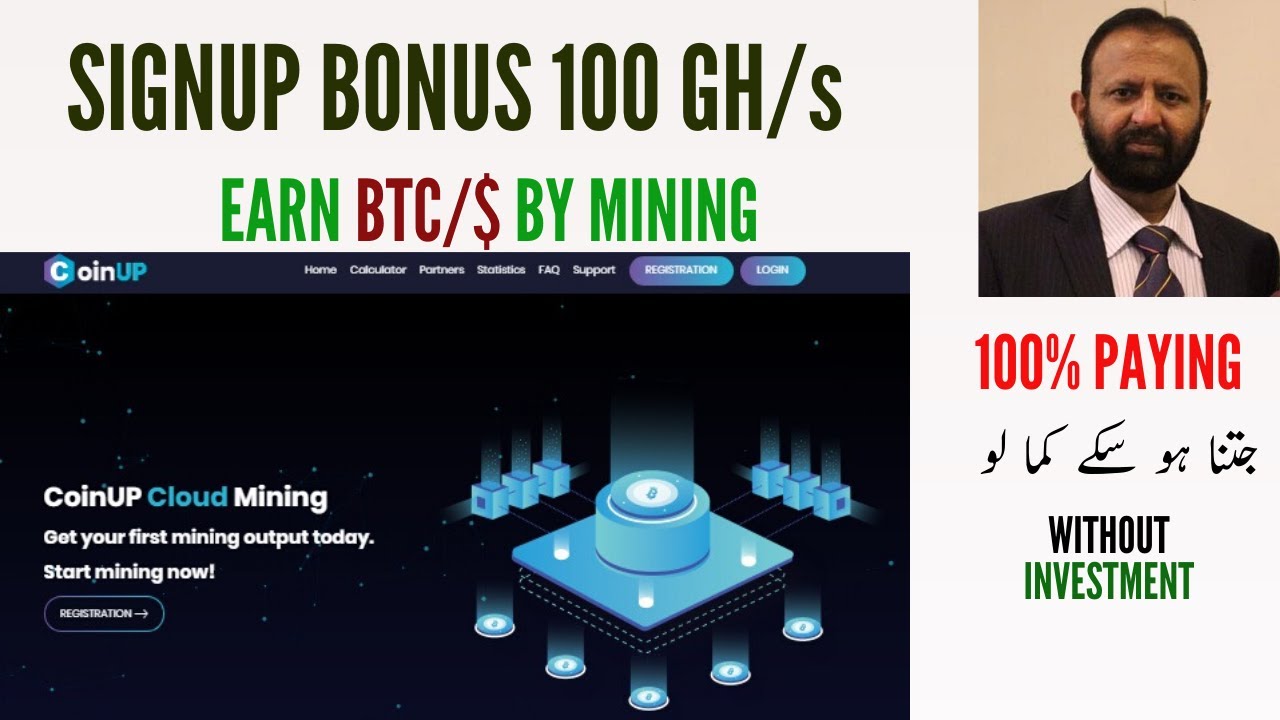 CoinUp | Earn Money Online |  How To Create Account In Coinup | Hindi/Urdu.