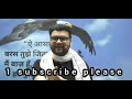 26. Gaurav sir motivational speech
