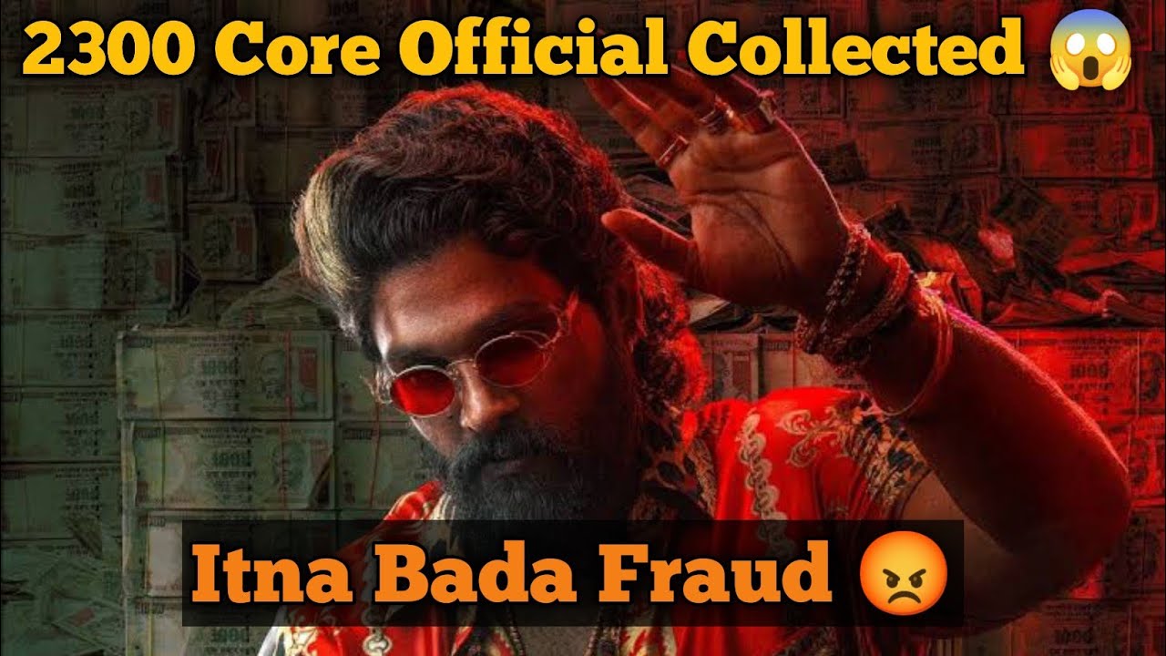 Pushpa 2 Movie Fake Box Office Collection 2200 Crore Report