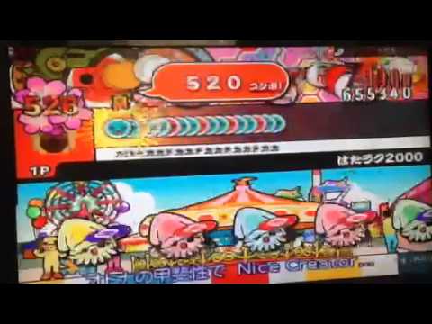 太鼓の達人うぃー4はたラク2000フルコン