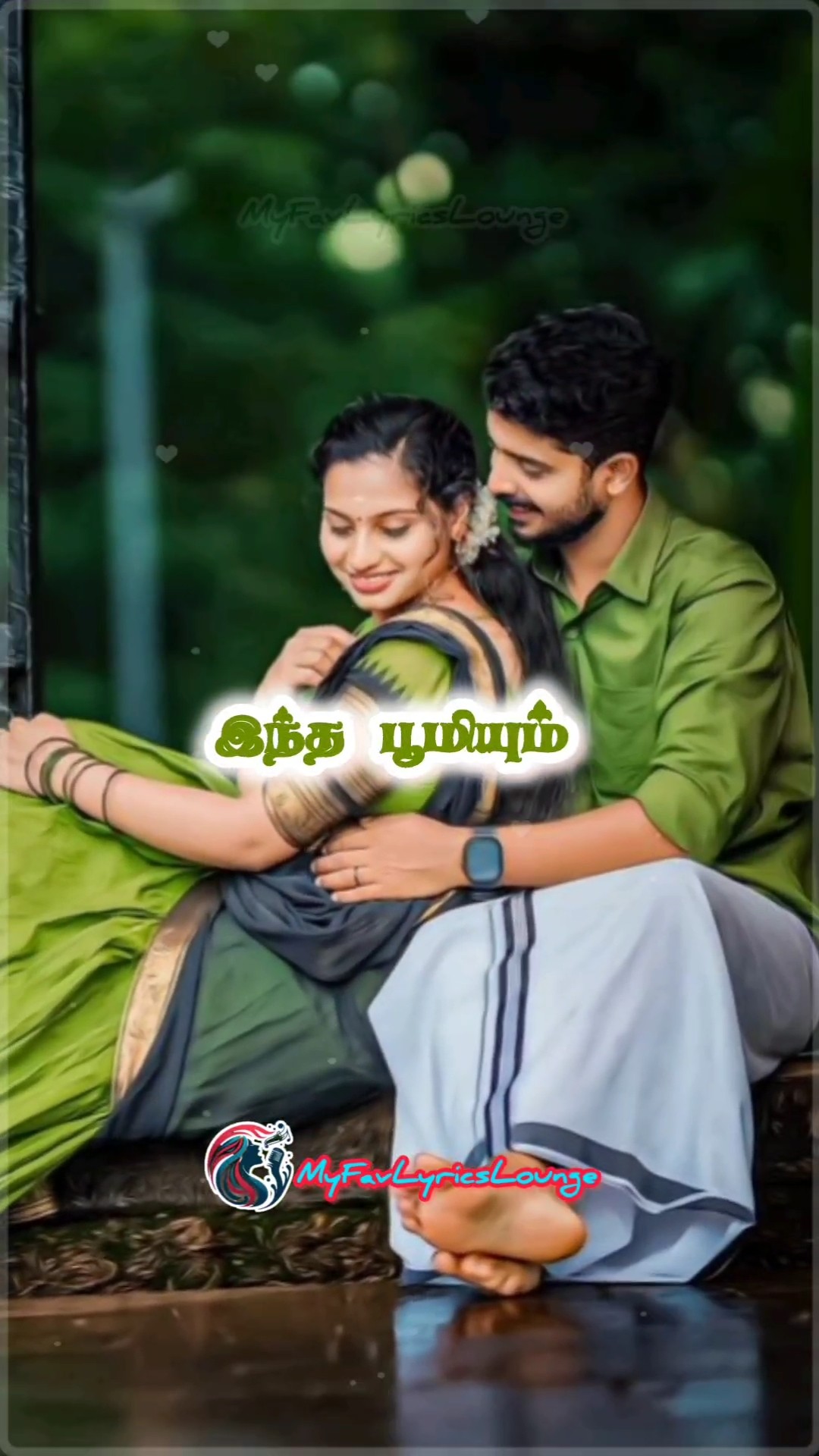 👸எங்க வீட்டு இளவரசி🏠 - ShareChat