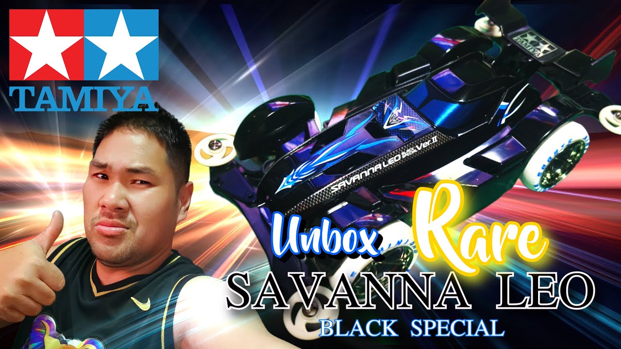 Unbox Rare Tamiya Mini 4wd Savanna Leo Black Special - YouTube