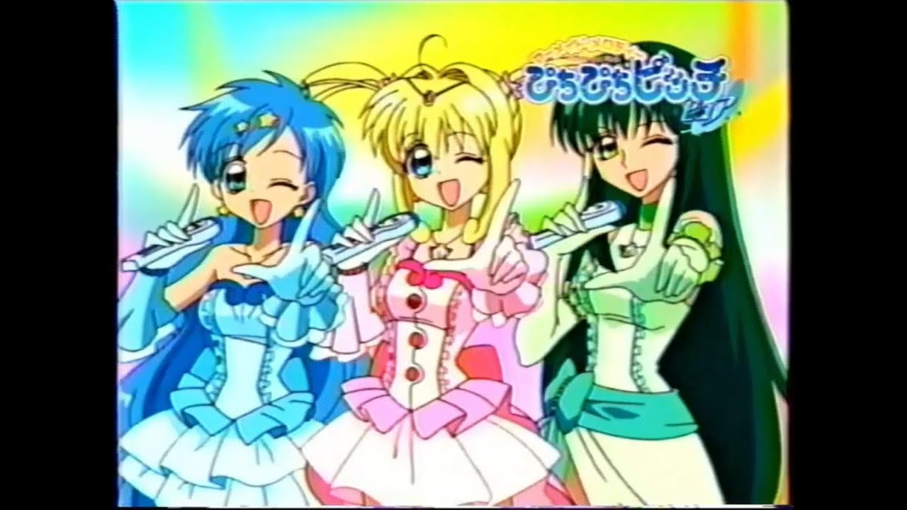 マーメイドメロディー ぴちぴちピッチ 関連CM集 2003 - 2004年 - YouTube