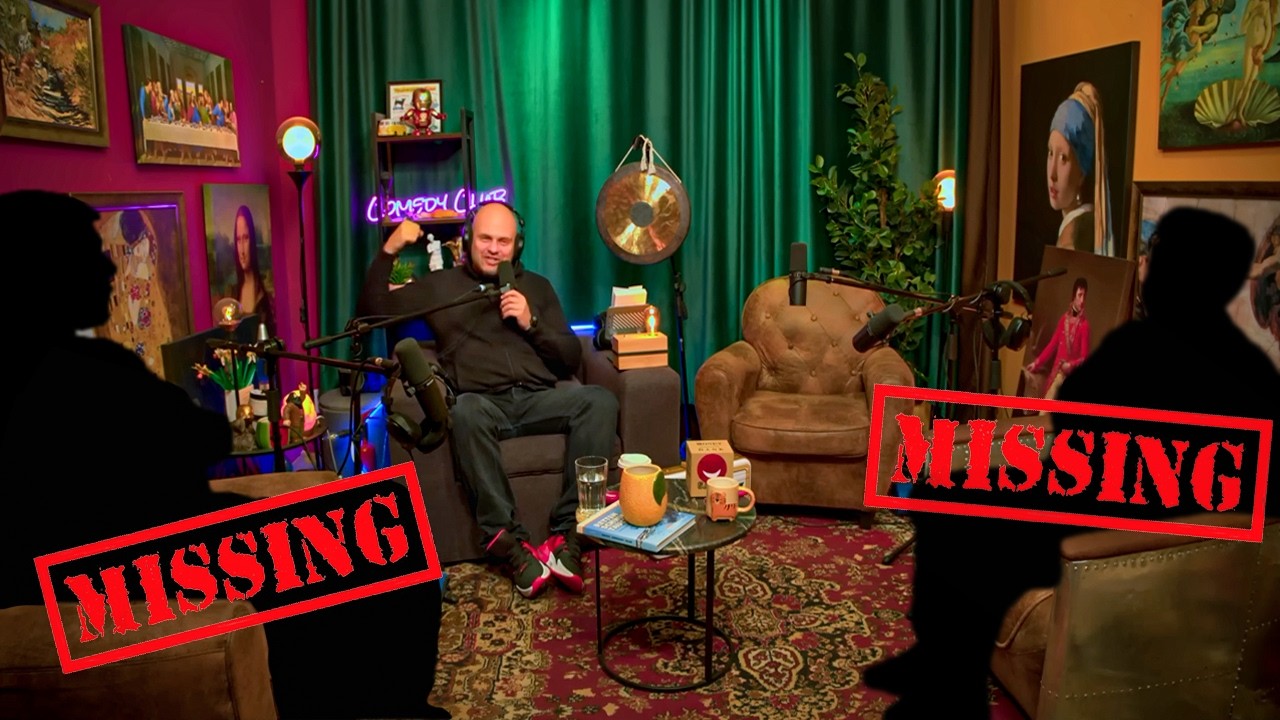 Новото ми Семейство Комеди Клуб Подкаст