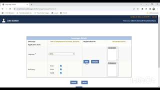 Employment registration Odisha Validation error problem