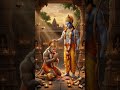 Jay shri ram 🚩🚩💯🙏