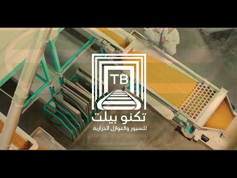 السيور pvc هي أكتر أنواع السيور استخداماً في مختلف الصناعات، اعرفوا ...