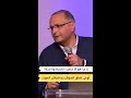 يا رب هو أنا خطيت للأبدية ولا لسة؟ أوعى تعلق السؤال ده لفراش الموت | د. ماهر صموئيل