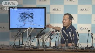 千葉で震度5弱「スロースリップと直接、関係なし」(18/07/08)