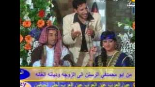 ARAPÇA : AVŞE AMMUŞE GÜZEL BİR MÜZİK VE ARAP HALAY VE OYUNLARI