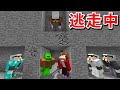 逃走中！鬼ハンターが最強すぎて難易度が高すぎる！？【マインクラフト】