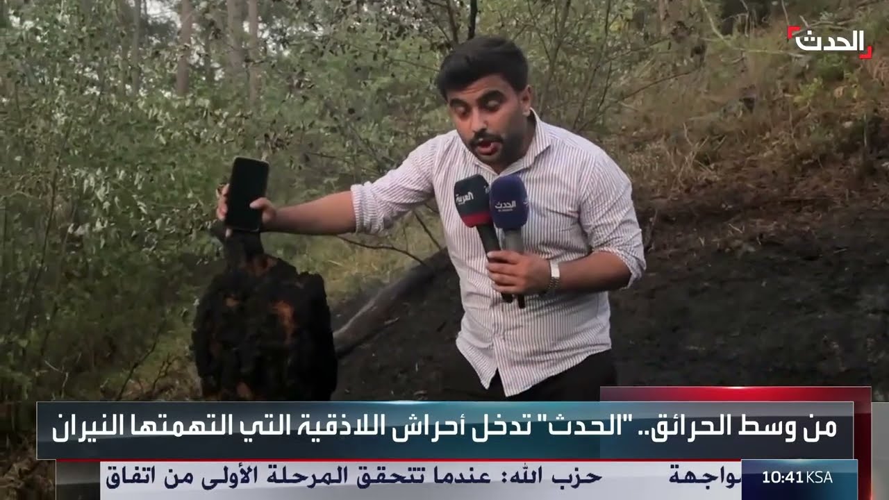 حرائق سوريا: خسائر فادحة في قسط المعاف وإجلاء المدنيين