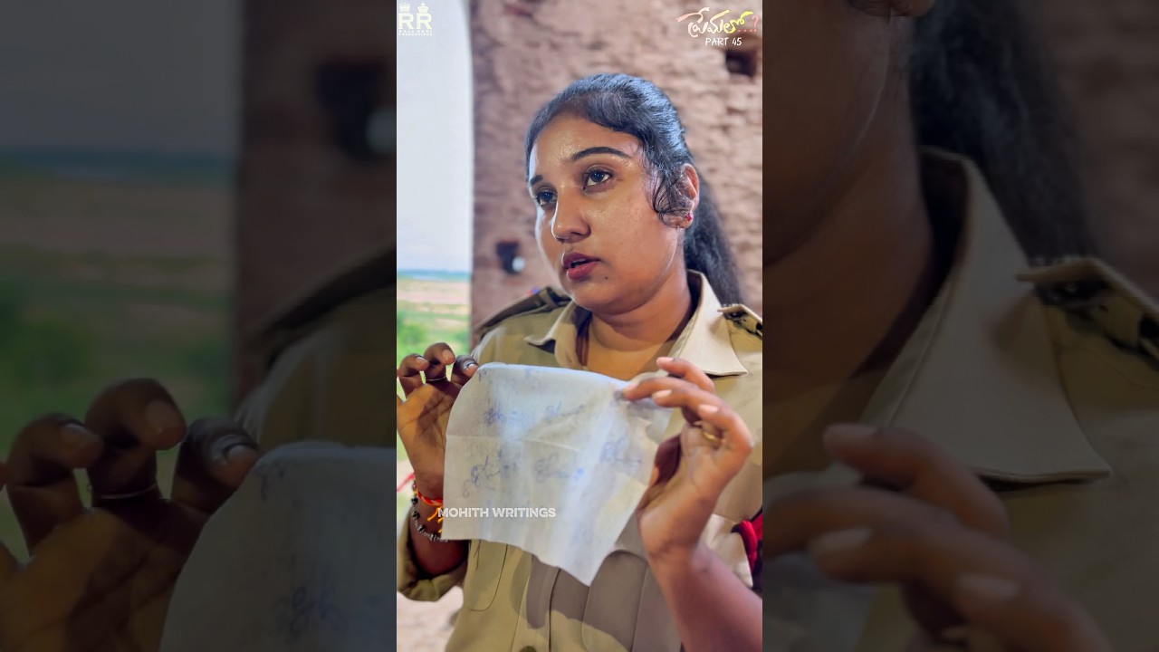 Premalo part 45😳 #owncontent #rohithrash #shorts #suspense #twist