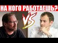 Чалый жестко ответил Шрайбману на пост про забастовку и Тихановскую