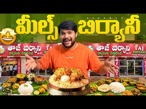 💢మాయా Hyderabad వేల్పోతున్నాం ఇక్కడ food super ఉంది 🤤#food #shorts #dailyvlog #telugu