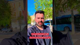 Ag Europe life #tiktokpakistan #duet #europe #uae #shorts #youtubeshorts #trending #facebook #viral