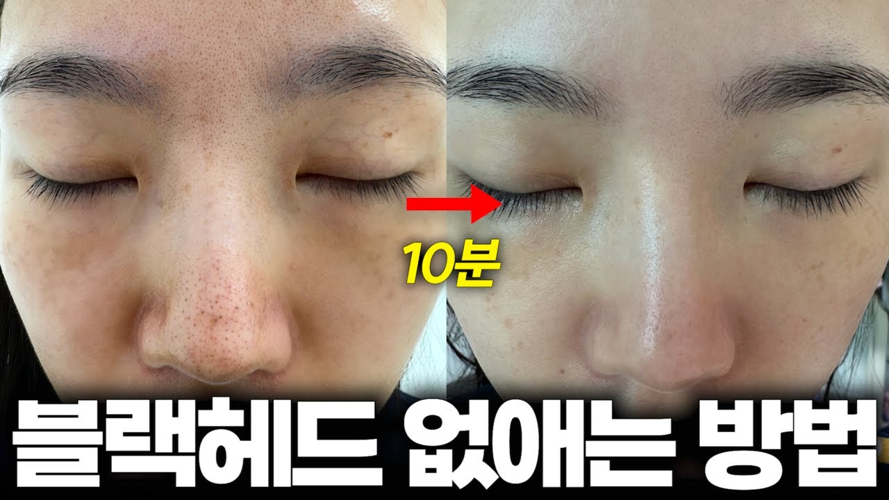 YouTube thumbnail, 한별두별[Hanna]