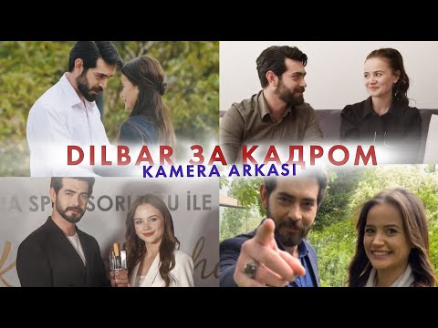 Кровавые цветы за кадром 🎬 - kamera arkası