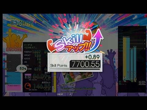 [GITADORA TriBoost] Russian Caravan Rhapsody (MAS-D 8.50)