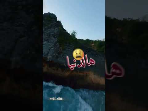 كيف انساك واني الشوق مدمرني