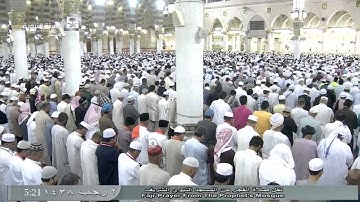 صلاة الفجر (كاملة) اليوم الخميس 1438/7/2 - المسجد النبوي - للشيخ عبدالله البعيجان - سورة الملك
