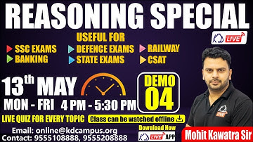 REASONING SPECIAL | FOR SSC EXAMS/BANKING/DEFENCE/RAILWAY/CSAT | NEW BATCH | DEMO 04 | BY MOHIT SIR