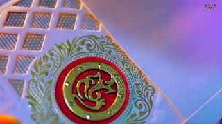 Pranjal Weds Komal Wedding Invitation