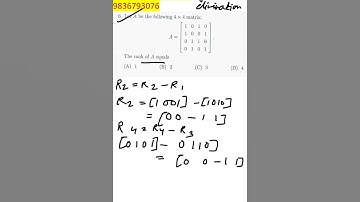 ISI MTECH CS PCA  2025 solution answer
