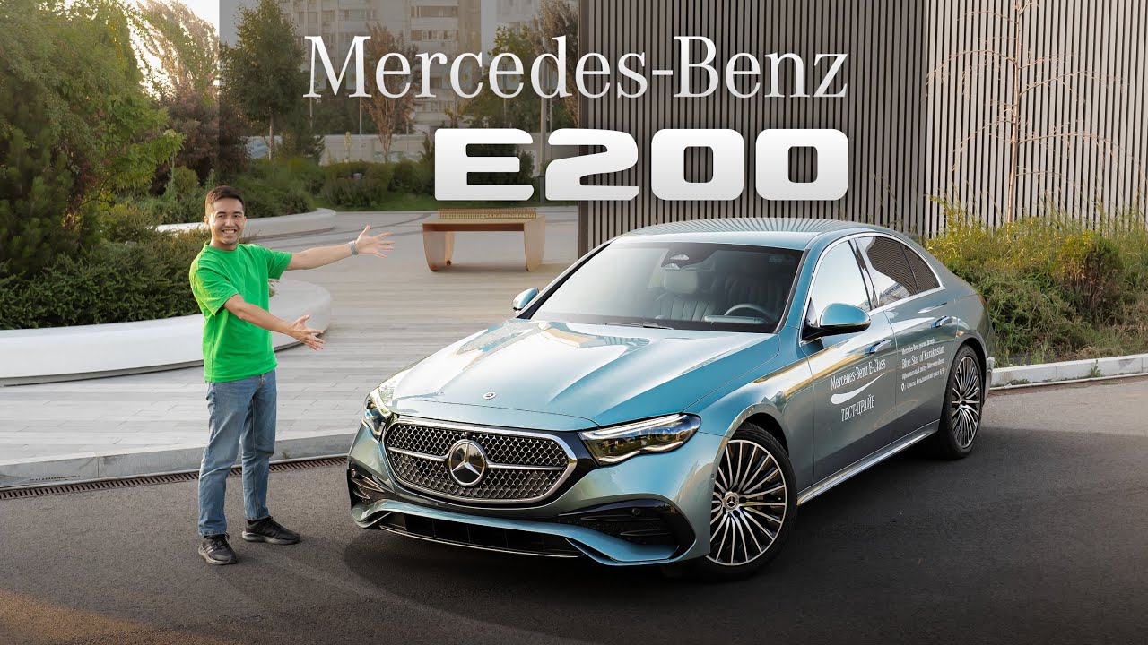 ОБЗОР НА MERCEDES-BENZ E200 W214
