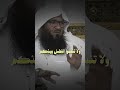 يبر الرجل بزوجته إكراما وتقديرا فلما استفسروا منه عن الدافع وراء هذا البر فوجئوا بالمفاجأة اكبر