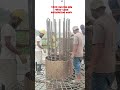 1000 mm Dia pile rebar case installation work ongoing #bridgeproject #civilengineering #construction