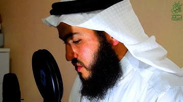 بعض آيات من سورة الأعراف " قصة نوح "