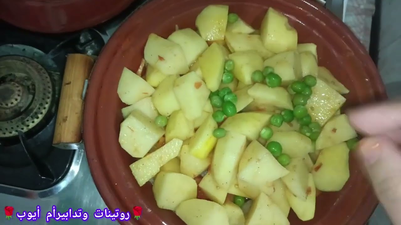 طاجين الجلبانة بالكفتة👍 بطريقتي الخاصة 💪حلو كي لعسل 😋