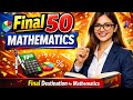 Class 10 CBSE Maths | PART 2 | Final 50 Important Questions | Board Exam Practice 
