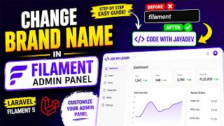 How to Change Brand Name in Filament Admin Panel | Laravel Filament 5 Tutorial