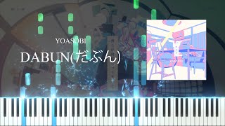 Video thumbnail of "Tabun(Probably)－YOASOBI [Piano tutorial + Sheet]"