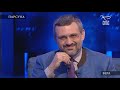 АЛЕКСЕЙ БЕЛОВ! «ПАРСУНА» Программа Владимира Легойды. Запись эфира.