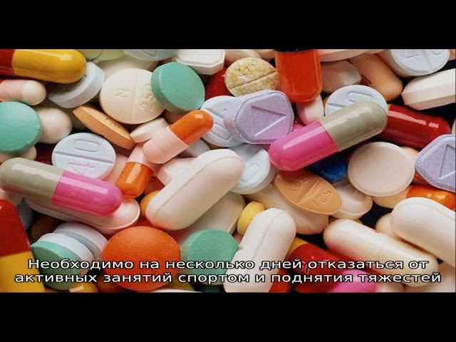 Двухстаканная и трехстаканная проба мочи