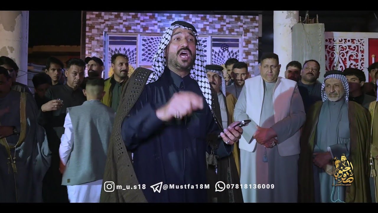 مساجلة عن الاخ سعدون الخفاجي عقيل الفرطوسي صلاح الحرباوي 