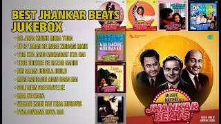 सदाबहार झंकार बीट्स जुकेबॉक्स | Hero & King Of Jhankar Studio Songs | Dil Aesa Kisine Mera Toda