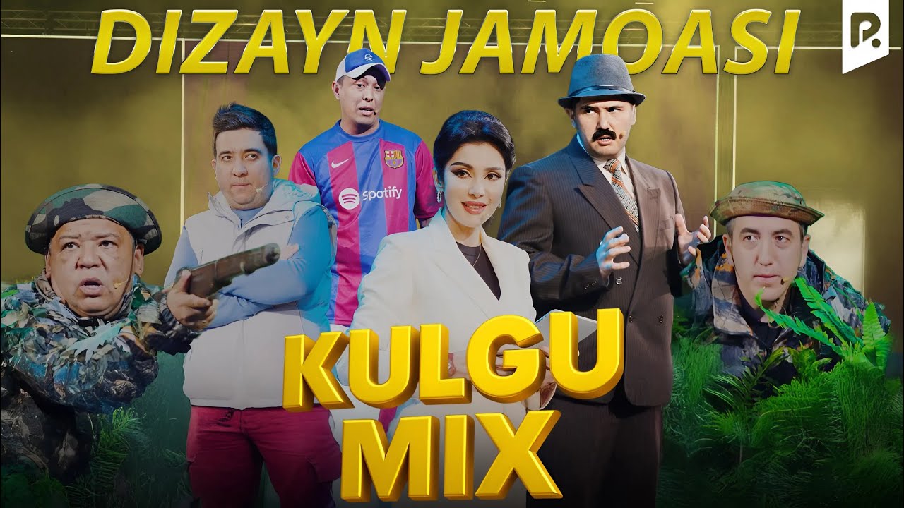 Dizayn jamoasi - Kulgu MIX (3-qism)