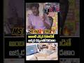 అంబటి రాంబాబు కనబడితే చెప్పుతో కొడతాం: MS Raju #msraju #tdp #cbn #chandrababu #ambatirambabu #YSRCP